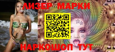 амф Волгодонск