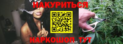 амф Волгодонск