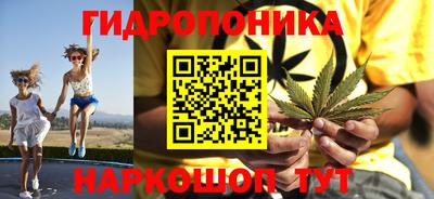 амф Ленинск-Кузнецкий