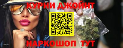 стафф Волжск