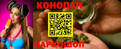 кристаллы Волжский