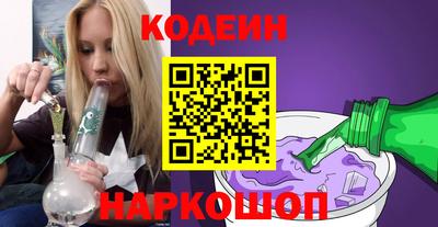 а пвп мука Лесной