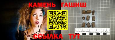 амф Волгодонск