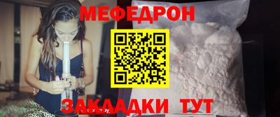 амф Волгодонск