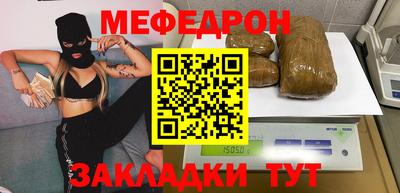 амф Волгодонск